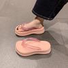 Modische Schuhe Damen Gummi Flip Flops Slipper Flache Plateau Pantoletten Schiefer Damen Strand Transparent Absatz Weich Hawaiianisch Sommer Sabot Casu