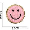 Cross-Border Smiley Face Embroidery Cloth Sticker Towel Embroidery Lightning Patch Sticker Ironing Greet Computer Embroidery Chapter Boy Love Sticker