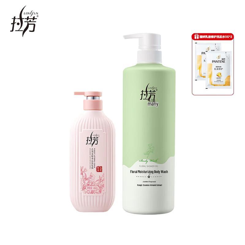 Lafang Cherry Blossom Anti-Dandruff Shampoo & Daze Moisturizing Shower Gel Set