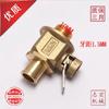 for Kobelco Caterpillar Hitachi Komatsu Daewoo excavator parts automobile engine oil pan drain valve switch