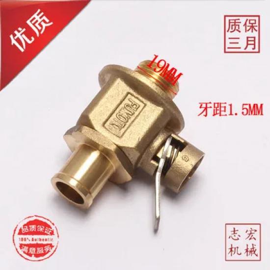 for Kobelco Caterpillar Hitachi Komatsu Daewoo excavator parts automobile engine oil pan drain valve switch