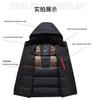 Men's 2025 Winter Goose Down Puffer Jacket - Casual Loose Fit, Cold Protection, Plus Size, Dad's Style