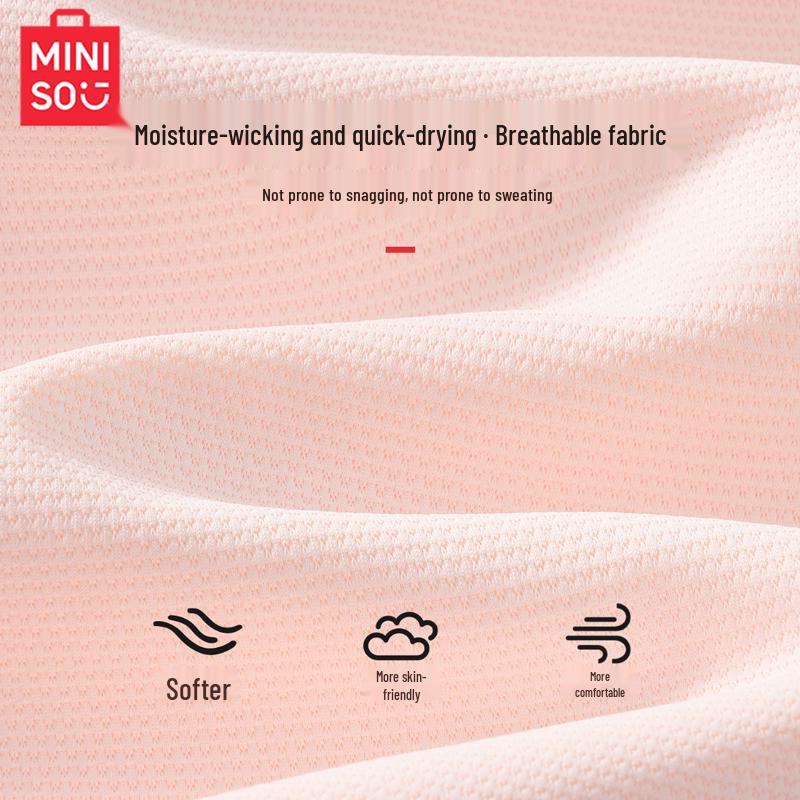 MINISO Kids' Quick-Dry Summer Sportswear Set
