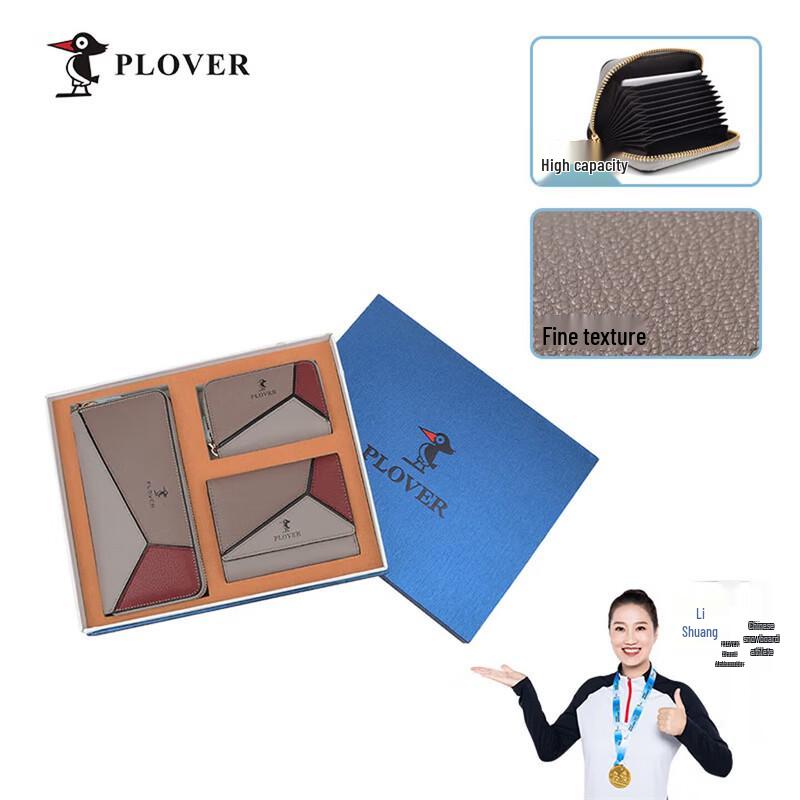 PLOVER Women s 3-in-1 Leather Wallet Set