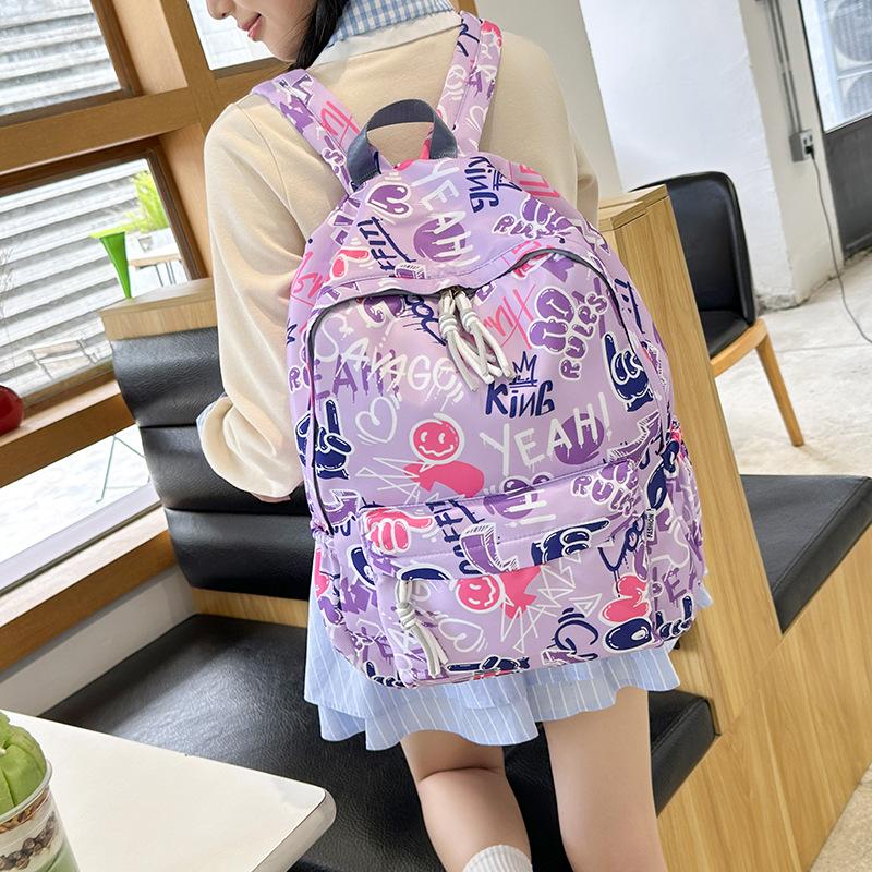 Schoolbag schoolbag male Korean version ins Japanese versatile campus trendy cool backpack junior high school student high school student large