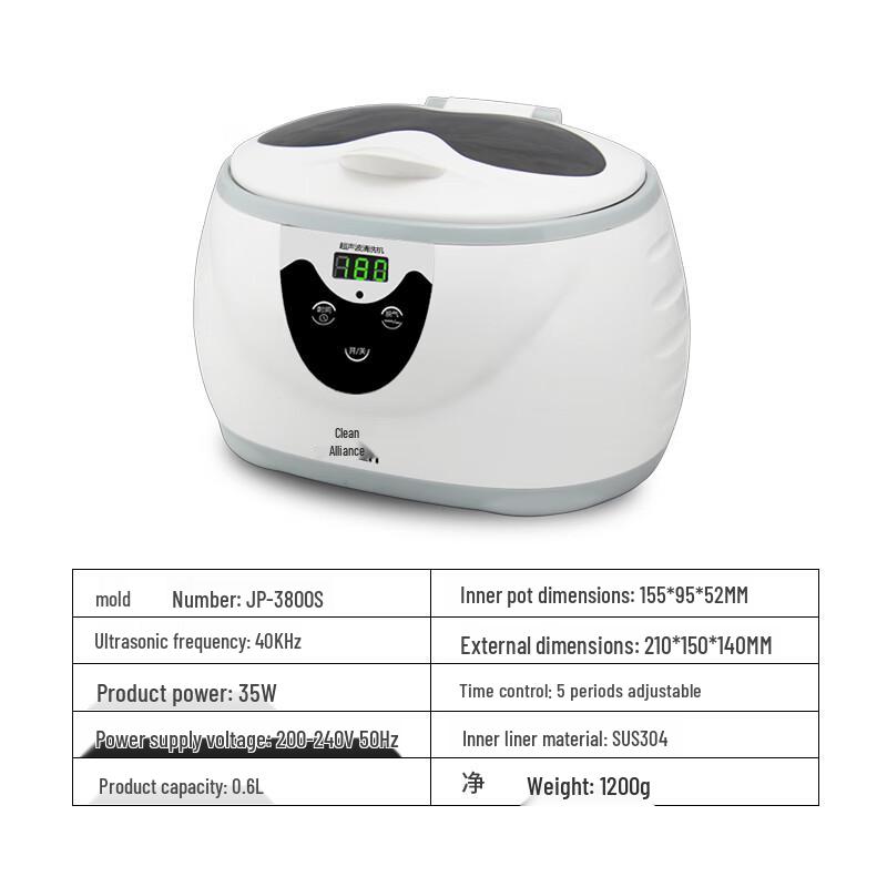 Skymen JP-3800S Ultrasonic Cleaner CN plug (adapter included)