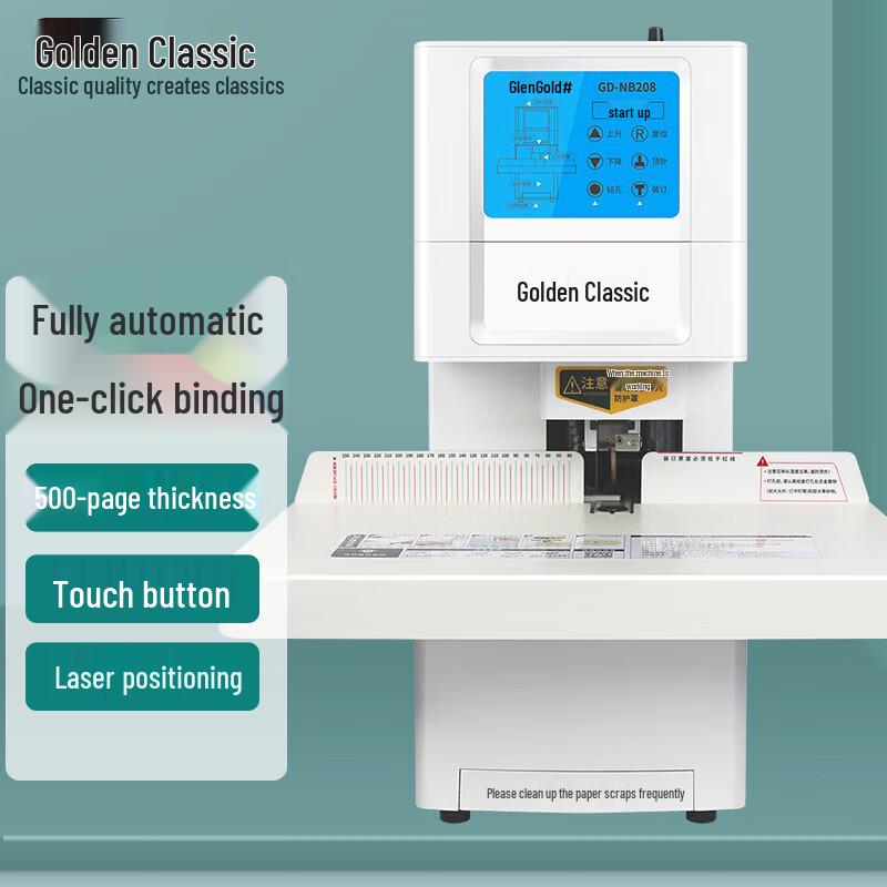 Golden GD-NB208 Automatic Financial Binding Machine