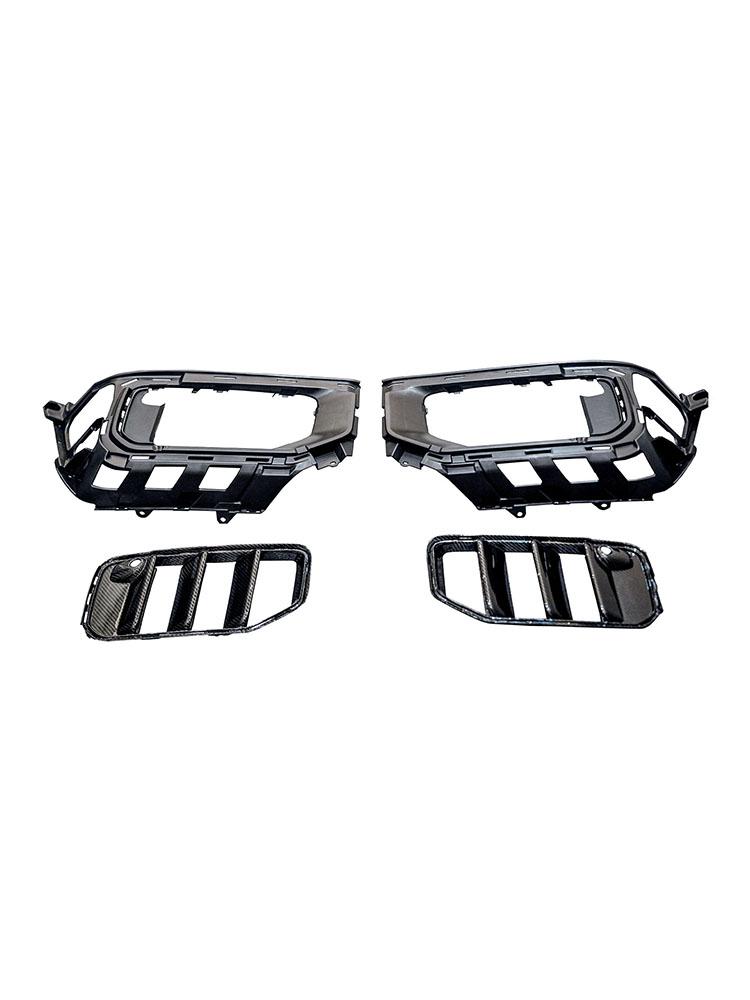 Front Bumper Air Intake Vent Cover Trim Fit Mercedes Benz W465 G63 2025+