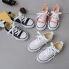 Children's Cloth Fashionable Spring and Autumn Breathable Children's Canvas Shoes Soft Sole Boys and Girls' Shoes Versatile