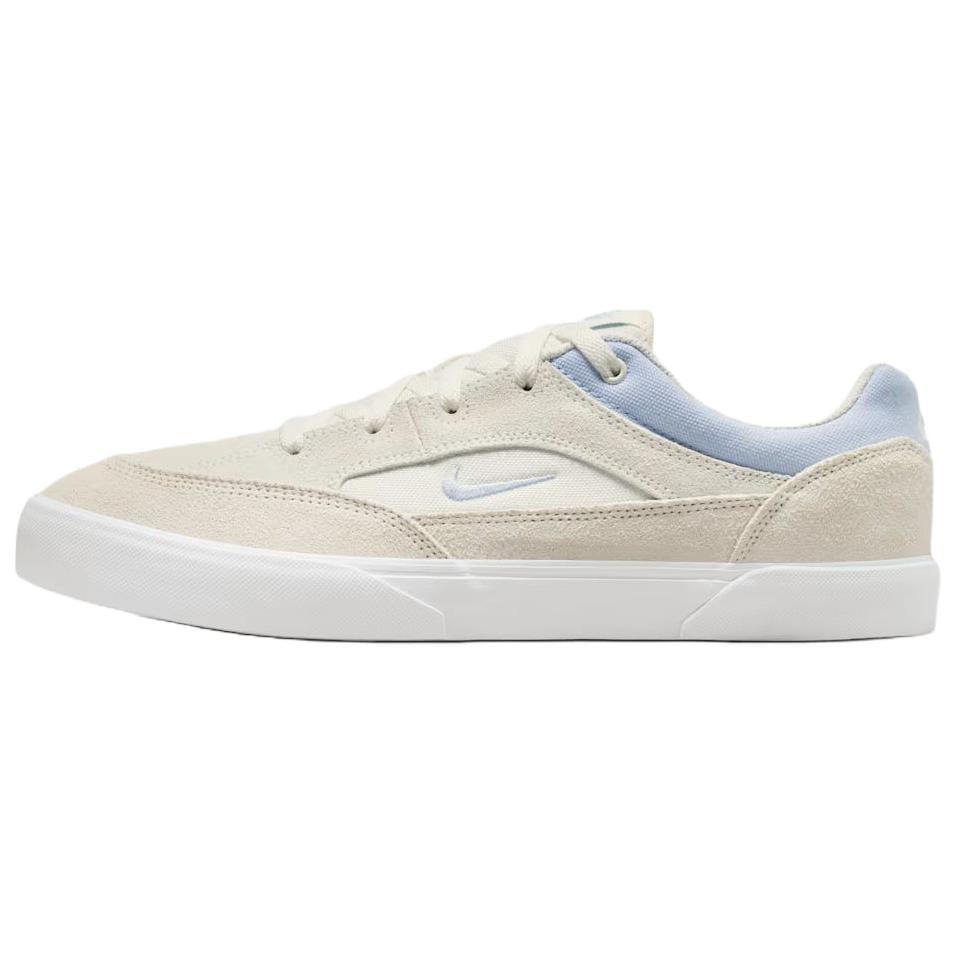 Nike SB MALOR Skeitborda Apavi Unisex
