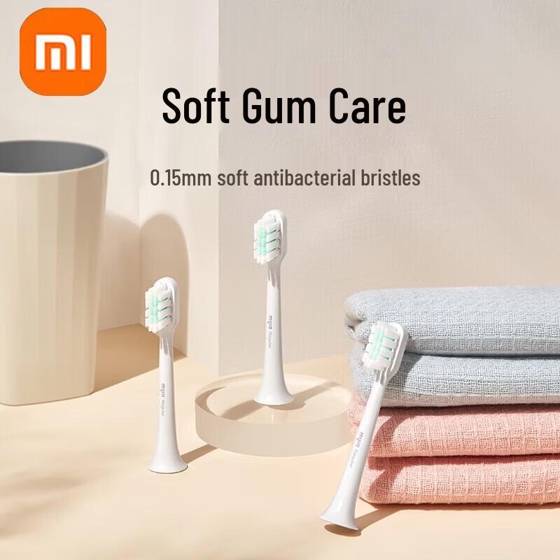Сменные насадки для электрической зубной щетки Xiaomi