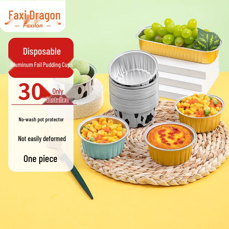 Faxilon Air Fryer Aluminum Foil Baking Cups