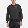 Nike French Terry Crew Neck Pullover Sweatshirt Men Sweatshirt Black DD5938-010