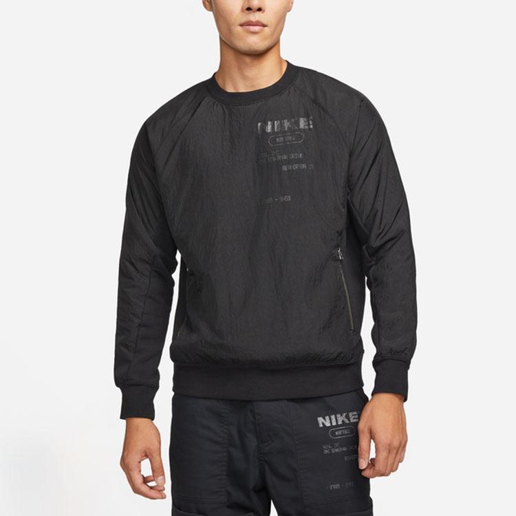 Nike French Terry Crew Neck Pullover Sweatshirt Men Sweatshirt Black DD5938-010