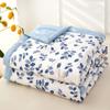 Ausmoun All-Cotton Printed Summer Quilt