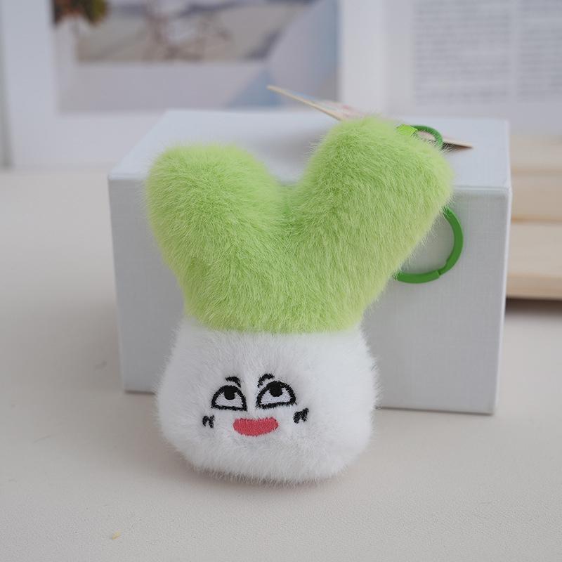 Kreative Simulation Obst Plüsch Spielzeug Anhänger Niedlichen Cartoon Obst Keychian Exquisite Rucksack Dekoration Zubehör Geburtstag Geschenke