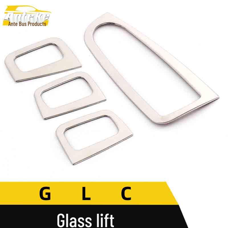 GLC Glass Lift & Window Armrest Sequin Stickers - Decorative Car Accessories