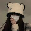 Cute Bear Black and White Furry Bucket Hat Female Autumn and Winter Warm and Cold Showing Washbasin Hat Ear Protection Hat Confinement Hat