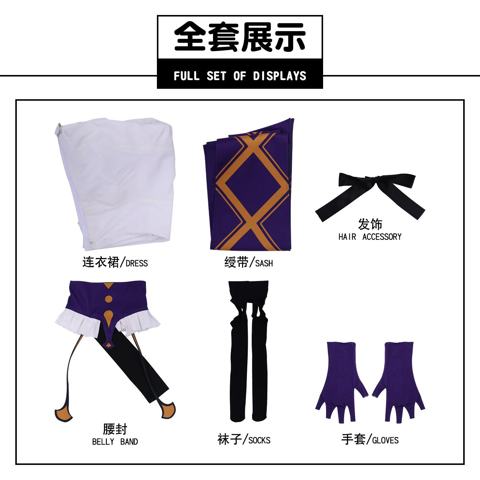 Fate/strange Fake cos Hippolyta dress cosplay anime stage costume XS