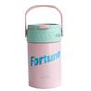 Modern Minimalist 316 Stainless Steel Travel Mug With Tea Separator For Office And Commuting