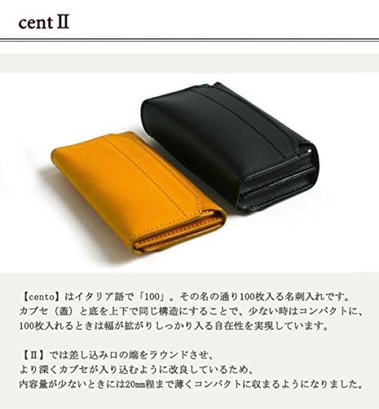 [M+U] Card Case Cento2 CEN2 Napoli