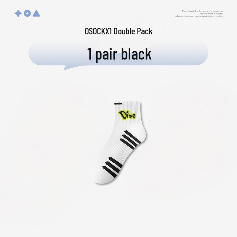 Zhuji Men's Mid-Calf Odor-Resistant Sports Cotton Socks - Trendy Spring/Summer Style for Teens and Students