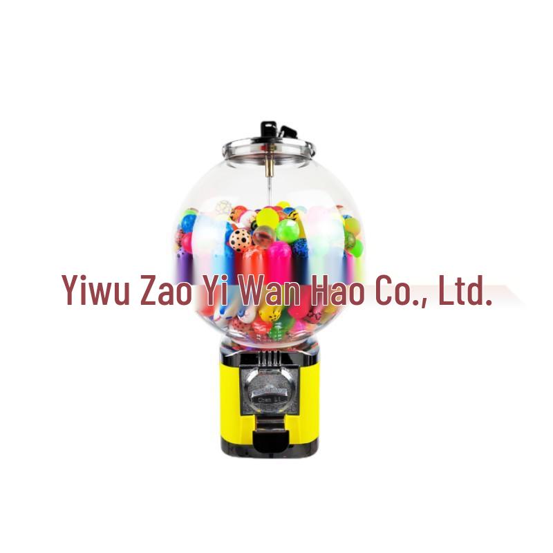 

Детский гашапон монетоприемный автомат - Маленький автомат для продажи игрушек-прыгунов для торговых центров и супермаркетов жёлтый