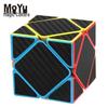 Magic Dragon Macaron Color Cube Pyramid - Multi-Layered Educational Toy for Children