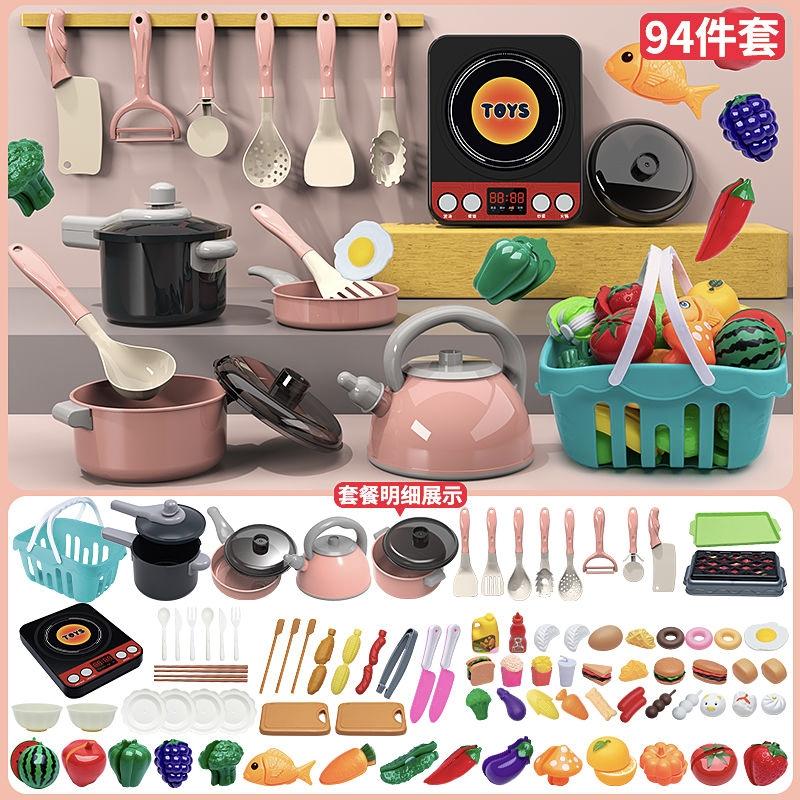 Sada hracích potravin na krájení pro batolata, Hračky na vaření pro kluky a holky, Dětská sada simulovaných kuchyňských potřeb