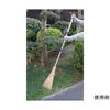 Azuma Industrial Telescopic Broom AL Garden P Included 360207 3-stage