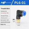 Copper Corrosion-Resistant Pneumatic Quick Connector Fitting for Air Compressors