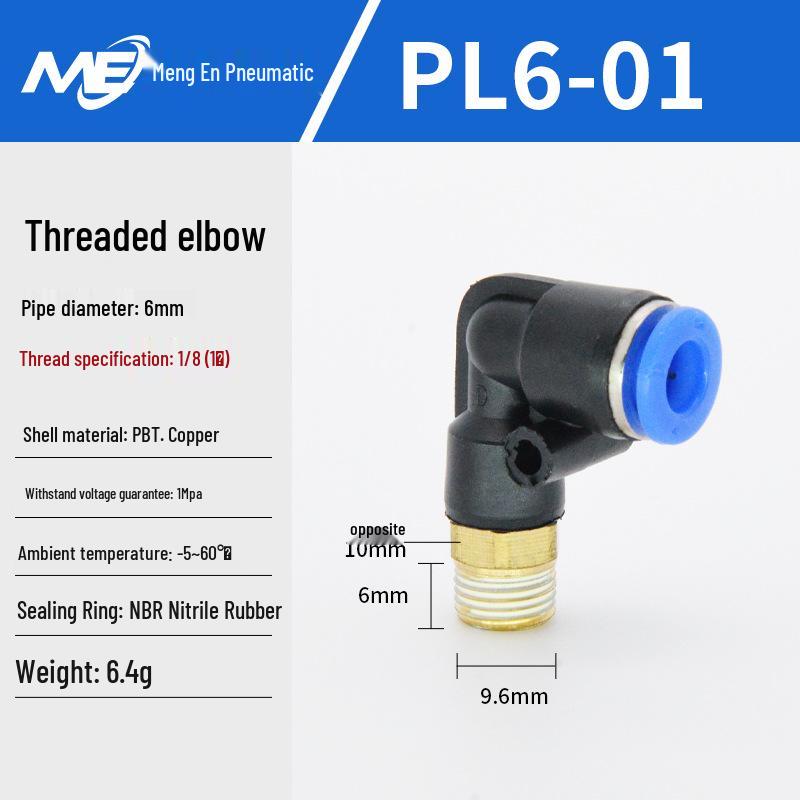 Copper Corrosion-Resistant Pneumatic Quick Connector Fitting for Air Compressors