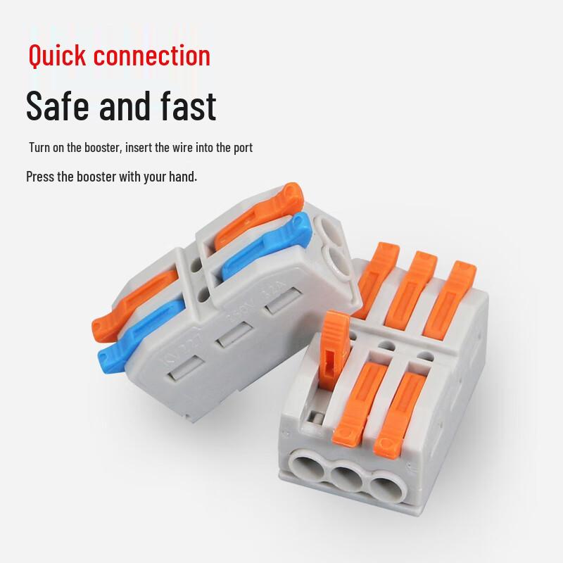 Lingchuang Yueke Quick Wire Connector Terminal