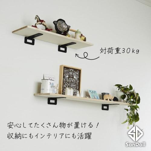 Patented, 20cm Long, 3.5mm Thick, Lightweight, Hidden Shelf Brackets, Heavy-Duty L-Shaped Brackets, Iron Brackets, Inconspicuous Shelf Brackets, Set O