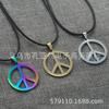 Colored Peace Necklace Pendant Women'S Jewelry