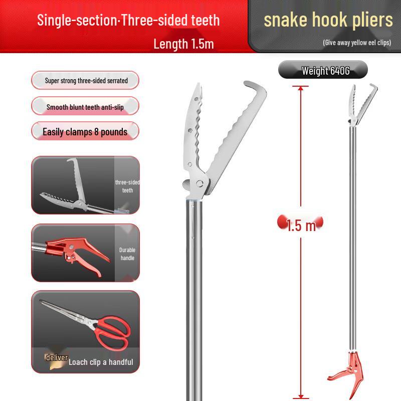 Lilang Extendable Anti-Bite Snake Catcher Tongs