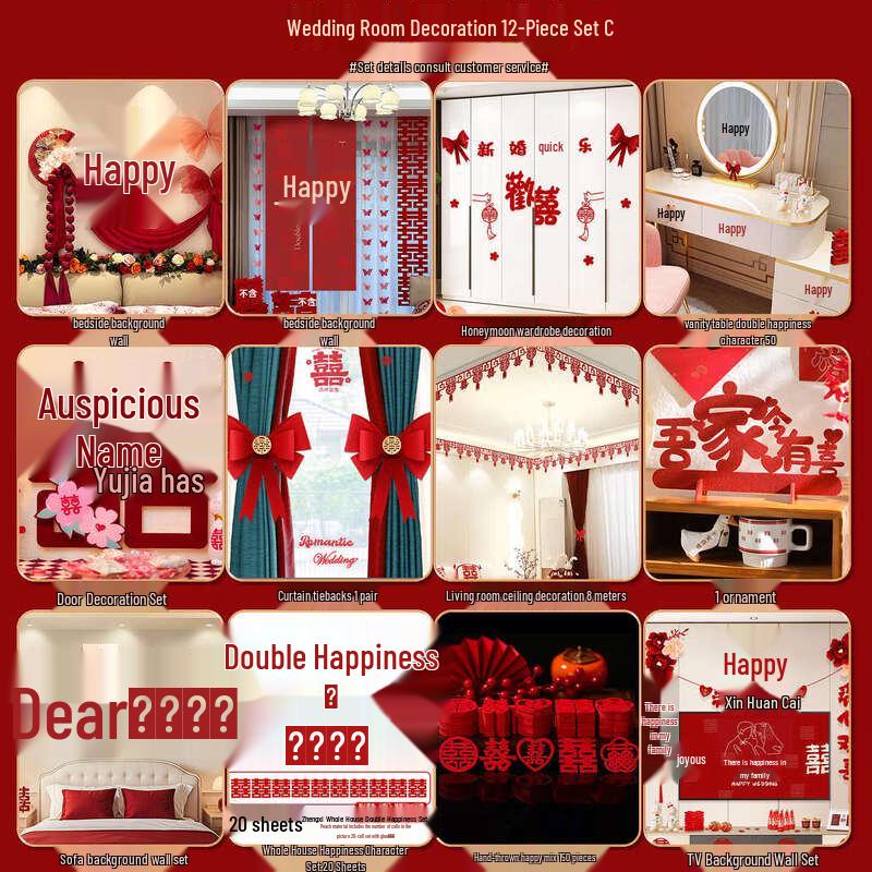 Wedding Room Decoration Kit