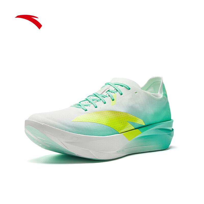 ANTA C202 G9 2nd Gen Nirvana Carbon Plate Marathon Running Shoes EU 42.5