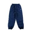 Seconde Vie - Jogging Homme Y2K Vintage Marine - Excellent État