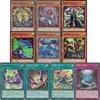 [Kenran Complete 10-Piece Set] Kenran DOOD Complete 10-Piece Set Kenran DOOM OF DIMENSIONS