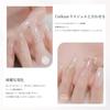 Coikaze Gel Nail Color Transparent Sheer Color Single Large Capacity Suitable for Beginners and Single Color 12 Natural Faces Gel, Gel, Color, 15ml,