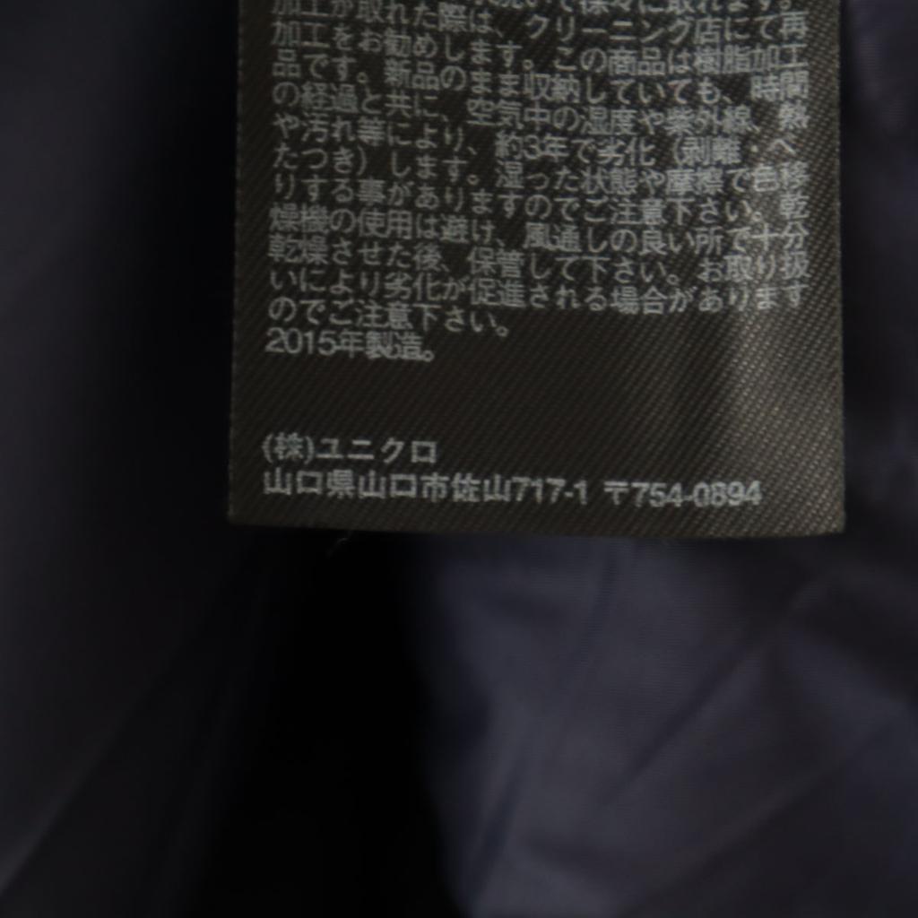 Uniqlo Manteau doudoune sans coutures M noir Homme Occasion