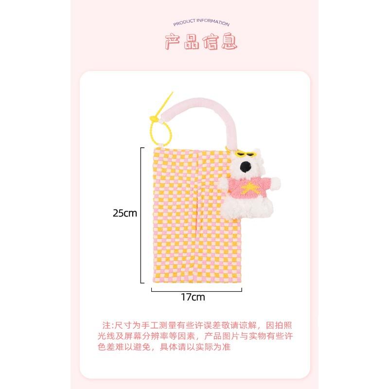 Cute Cartoon Checkerboard Backseat Hanging Car Tissue Box Creative Auto Decoration