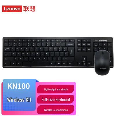 Lenovo KN100 Wireless Keyboard and Mouse Combo