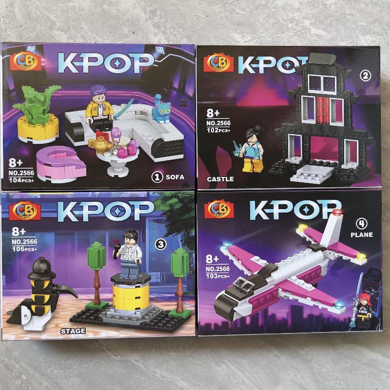 Demon Hunter Girl Group Stage Building Blocks - Children s Educational Toy Gift