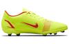 Nike Mercurial Vapor 14 Club Fg Mg 'Motivation Pack' CU5692-760
