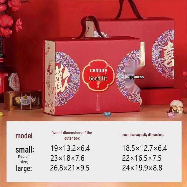 Wedding & Engagement Favor Gift Box for Special Occasions: Birthdays, Baby Showers, Longevity, Betrothal