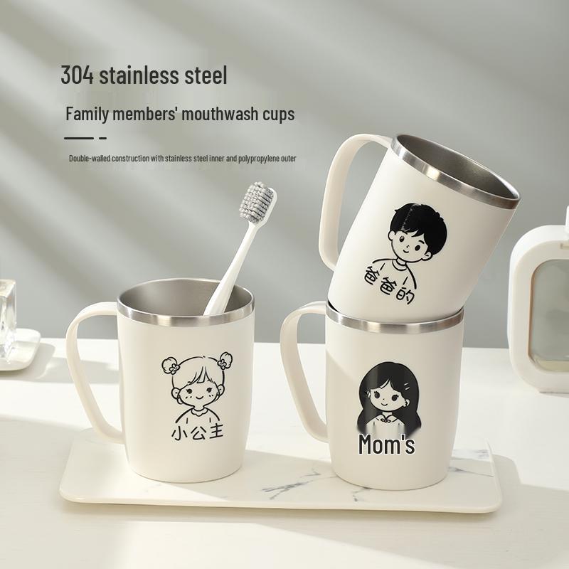 304 Stainless Steel Family Toothbrush Holder - Parent-Child Set for 3-5 Members