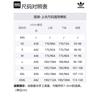 Adidas Originals Jacket Unisex Black IN0989