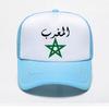 Morocco Flag Mesh Baseball Cap Outdoor Casual Adjustable Cool Sun Hat Fashion Summer Unisex Breathable Sun Hats Trucker Hats